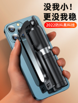 The shaking anti - shaking selfie rod mobile phone live bracket beauty complementary photo artifact shake Bluetooth 360 degree rotation applies to Apple Huawei Xiaomi universal landing tripod