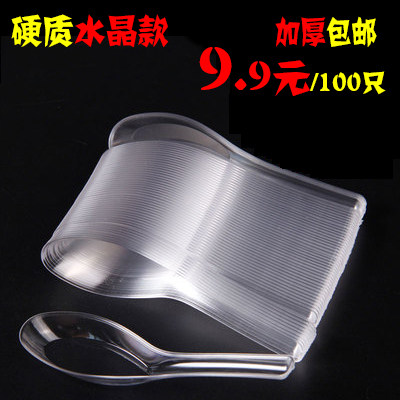 Disposable spoon PS plastic crystal spoon soup spoon rice spoon dessert spoon takeaway packaging large spoon thickened