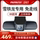 Citroen C6 Versailles C5X Sega Tianyi C3Xc4lc3xr оригинальный заводской регистратор вождения без проводки mini 0