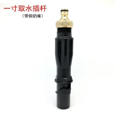 Специальная зона на открытом воздухе.