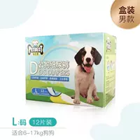 Темный хаки