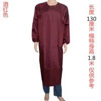 Большое вино красное