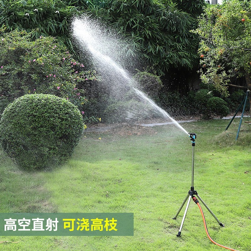 Automatic rotation triangle bracket spray spray scaling with agricultural irrigation nozzle garden lawn nozzle