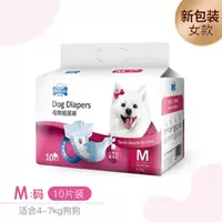 Светло-зеленый