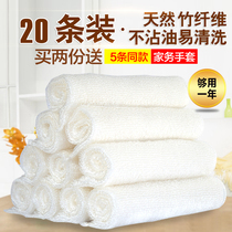 Bamboo charcoal fibre dishcloth not stained with oil dishcloth thickened Absorbent Kitchen Rag Brush Bowls Cloth to oil cleaning towels