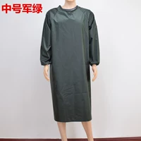 Середина -NO. 3 Jun Green