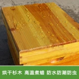 Полный набор ульей в коробке с улей специальной пчеловодной инструмент медом