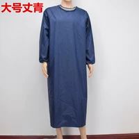 Большой Чжан Цин