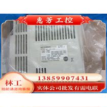 Supply of the Mitsubishi servo drive MR-J2S-40B negotiate the bargaining price