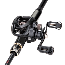 Kemaile Phantom-General-purpose gun handle water drop wheel lure rod set carbon super long-range casting mandarin fish lure rod