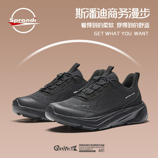 Sprandi men's sneakers