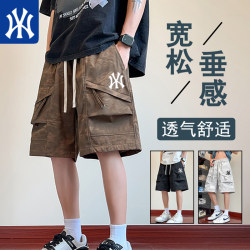 Ole parka shorts Men's Summer Thin Trendy Pants Casual Sports Outwear Loose Basketball Pants