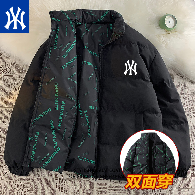 Выходная пуховая стеганая куртка мужская зимняя брендовая tide, толстая свободная стеганая куртка для пар, двусторонняя стеганая куртка с хлебом