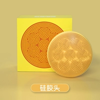 Силикон чистый