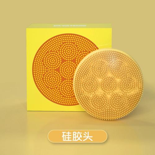 Электрическая ванна, потирая заднюю часть грязи, пузырька, чистящая силиконовая шлифовальная массаж массаж