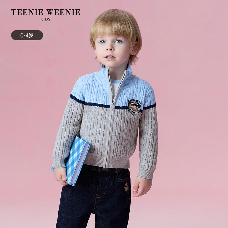Teenieweenie Kids Bear-Themed Children's Clothing Boys' Color-Blocked Zip-Up Cardigan Sweater