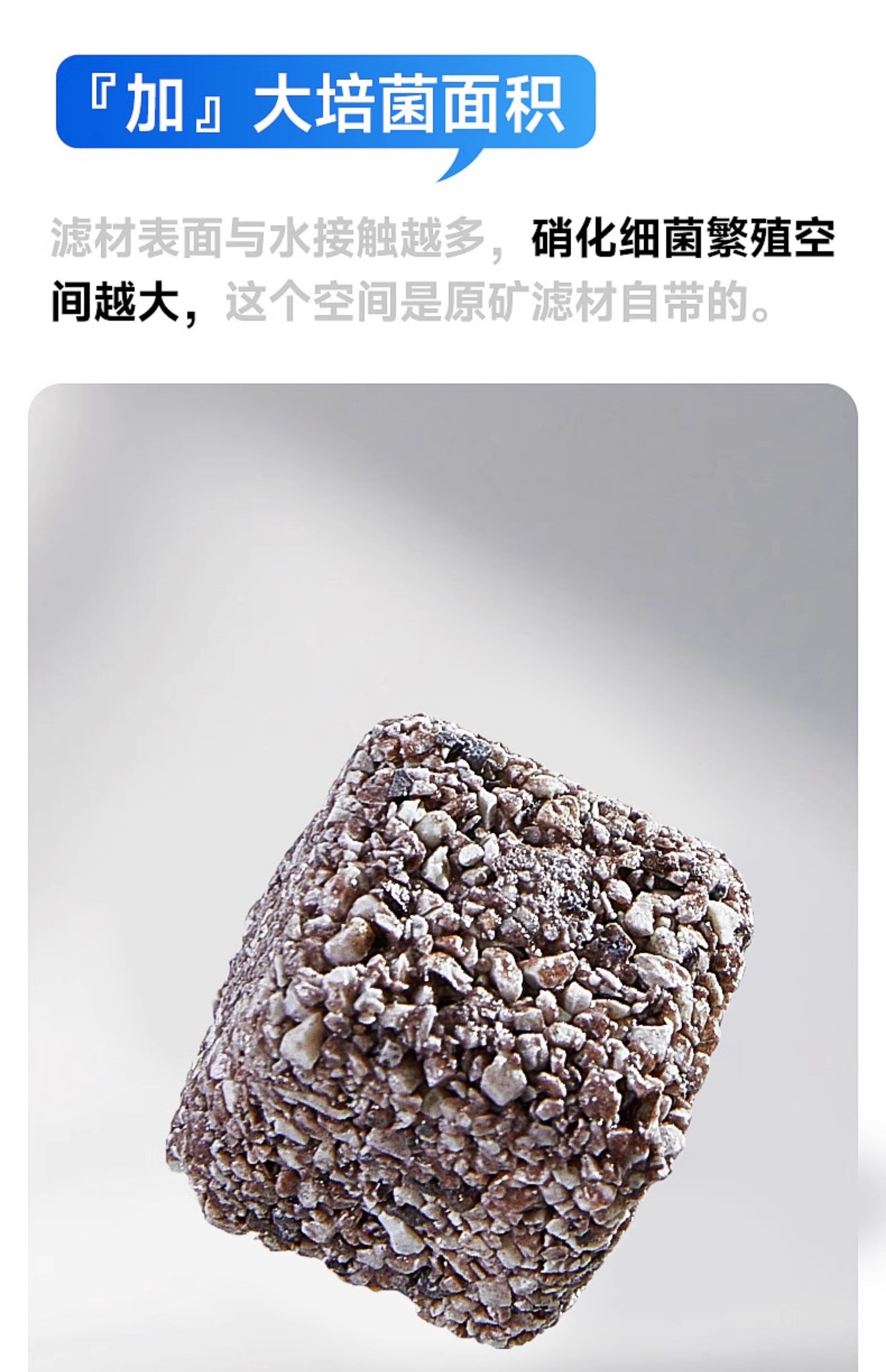Фильтровальный материал yee鱼缸过滤材料细菌屋原矿石英球过滤器底滤周转箱培菌净水滤材