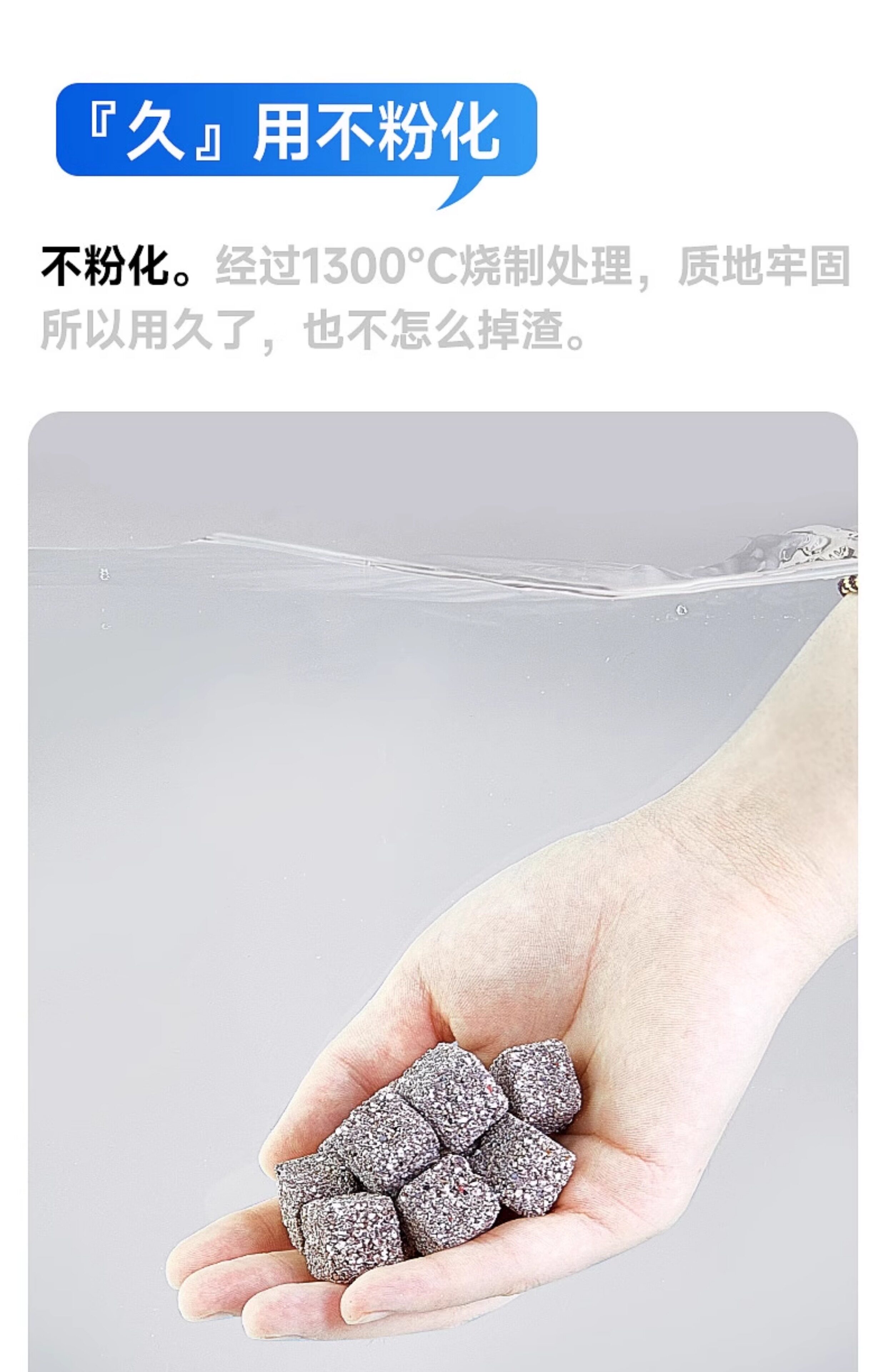 Фильтровальный материал yee鱼缸过滤材料细菌屋原矿石英球过滤器底滤周转箱培菌净水滤材