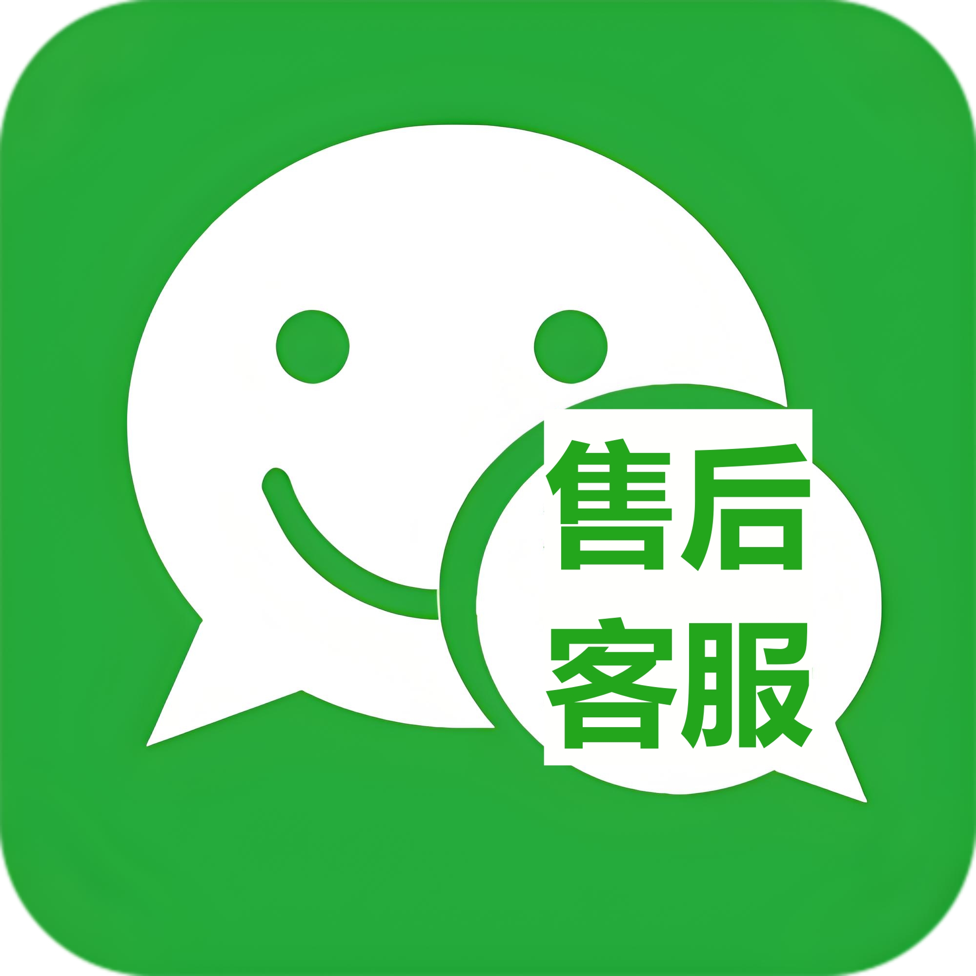 图标 1