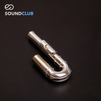 DIZHAO bent pipe mouthpiece childrens flute mouthpiece curved pipe head curved pipe professional musical instrument with universal sound collection