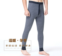 2021 new mens wool pants double layer thickened mens sweater full wool pure wool winter warm and high waist middle age