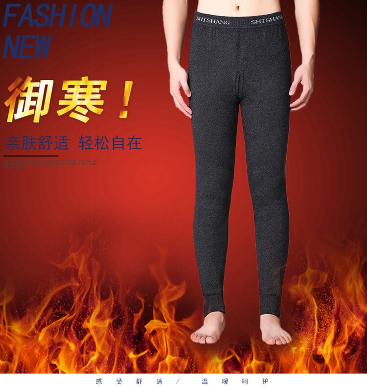 2021 youth long pants pure kashmir wool pants male warm pants slim down high waist Fashion pop cashmere pants bottom wool