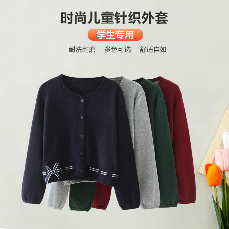 Girls' School Uniform Sweater, Children's Navy Blue Sweater, Elementary School Uniform, Girls' Knitted Sweater, Navy Blue Jacket, Knitwear