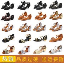 Professional Latin dance shoes for girls children girls white dance shoes childrens summer soft-soled new Latin dance shoes