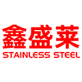 鑫盛莱不锈钢厂家