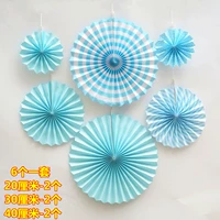 Синий фанат цветов