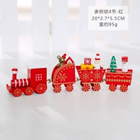 Красный геометрический поезд