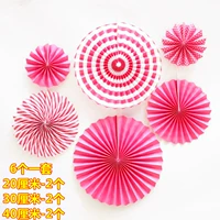 Розовый красный фанат цветов