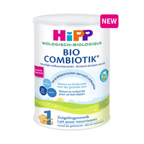 German Hebao HiPP Dutch version of imported baby Organic probiotics Formula 1 paragraph (0-6 months) 800g
