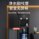 Meiling water dispenser ຄົວເຮືອນລຸ່ມ bucket ນ້ໍາຂວດຢ່າງເຕັມສ່ວນອັດຕະໂນມັດແນວຕັ້ງຮ້ອນແລະເຢັນທາງເລືອກໃນຫໍພັກຂະຫນາດນ້ອຍຮູບແບບໃຫມ່