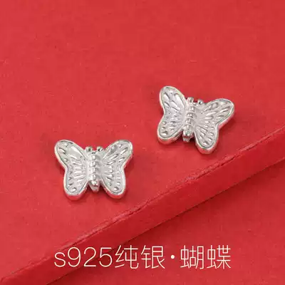 Shu Baimi s925 sterling silver butterfly diy handmade beaded hand necklace beads Japanese and Korean style fashion jewelry accessories