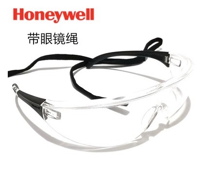 Honeywell1005985 with rope goggle goggle guard anti-splash 100020 anti-droplets dust-proof anti-sand