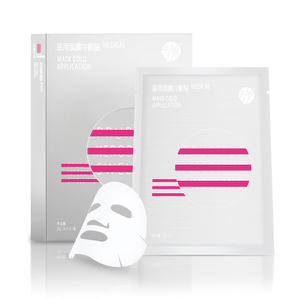 院线大牌械字号医用冷敷贴面膜