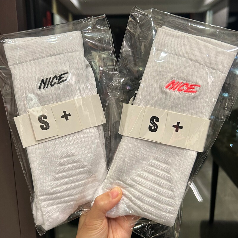 Nice Basketball Socks, American-Style Long Sports Socks, Elite Performance Socks, Towel Bottom, Non-Slip, Wrap-Around, Breathable, Unisex Socks