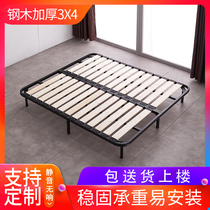 Nordic double modern bed shelf Floor bed board ribs frame Folding support keel frame Household solid wood simple