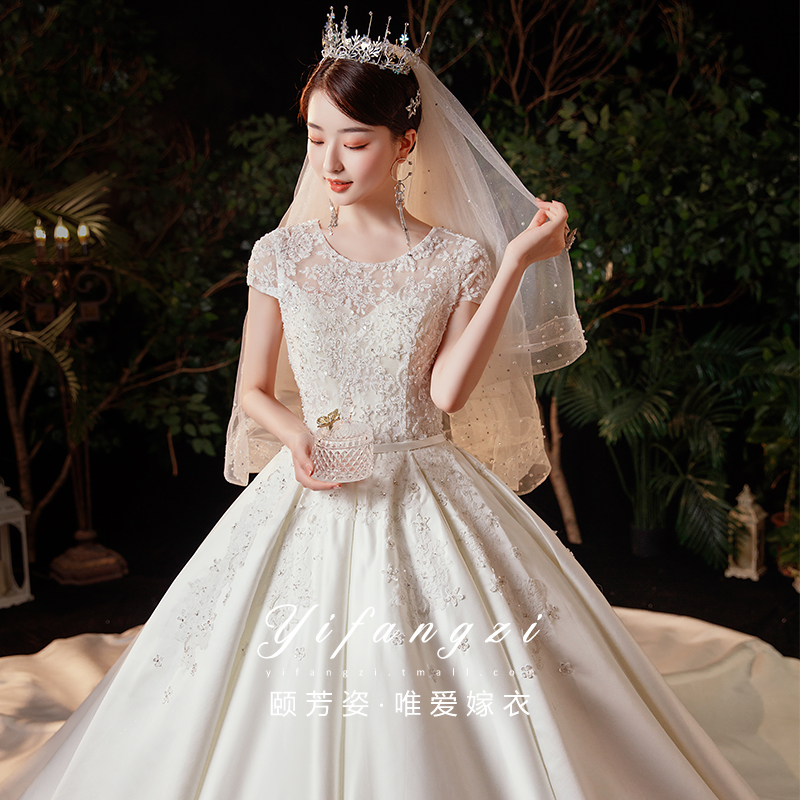  S+Qiti Wedding dress  