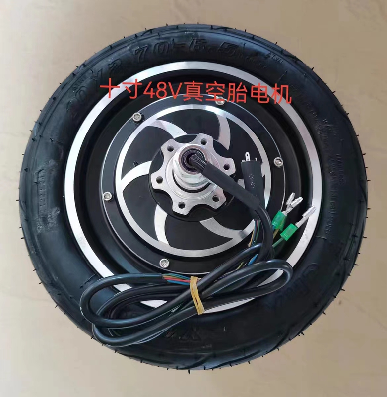 Xilop Electric Scooter Motor Left Rear Wheel Vacuum Motor 36V 48V Off-Road Tire Delivery Service