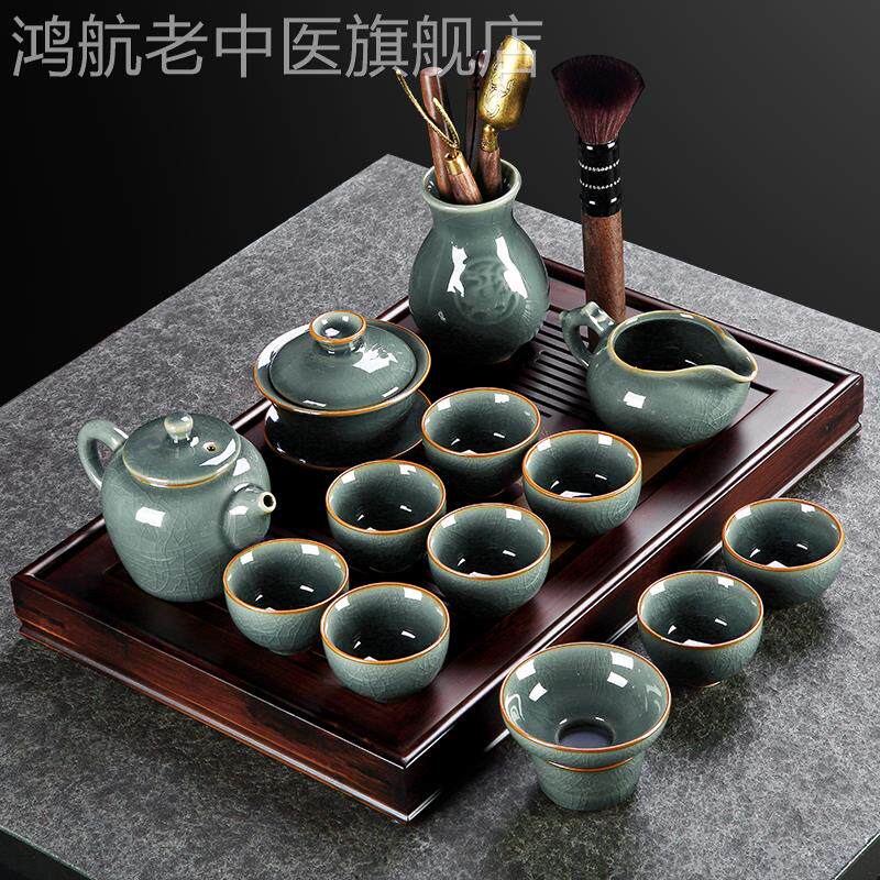 Kuku Kun Tea Set Household High-end Office Guests Light Luxury Chinese Ceramic Tea Cup Small Kung Fu Tea Artificial