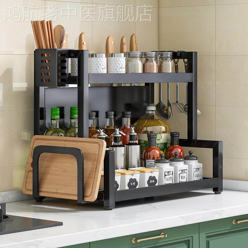 Kitchen Conceptable Specifications Facilities Surface Connector Frame Flavoring Frame Salt Salt Collection Frame