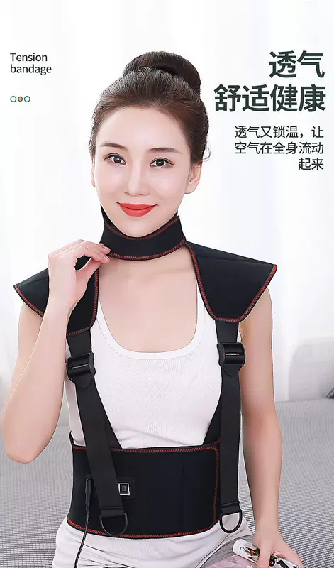 Chườm nóng vai, áo sưởi ấm lưng, vật lý trị liệu đốt sống cổ, ống bọc bảo vệ sưởi ấm bằng điện, dụng cụ mát xa eo áo sưởi ấm bằng pin