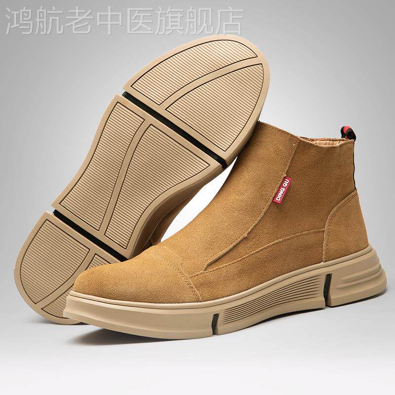 Labor shoes men steel head anti-smashing piercing high-gang summer breathable light welder special one-foot work