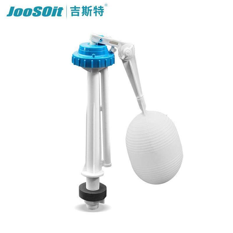 老式抽水马桶分体水箱配件排水阀坐便器浮球进水阀皮塞按钮
