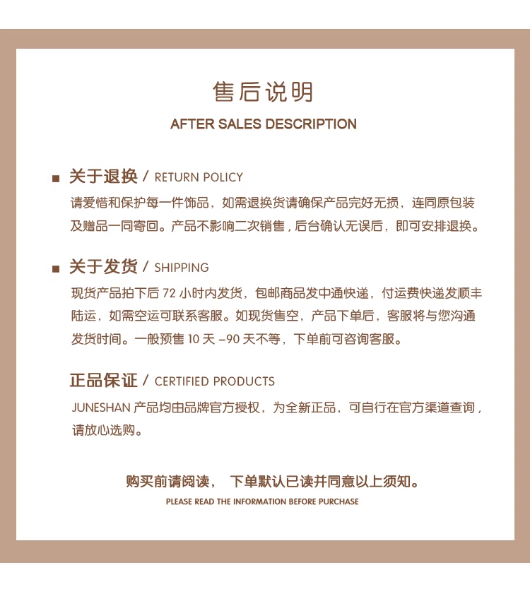 欢乐逛海报