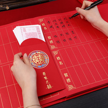 Wedding Gift Book Wedding Upscale Courtesy Gold Ben Record This Full Moon Happiness Thick Bookkeeping Book Wedding Supplies