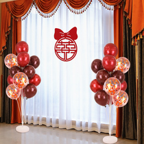 Ground Floating Bracket Balloon Tree Wedding Road Leading Table Floating Post pole Married Steam Ball Rack Mesh Red Wedding House Decoration Suit