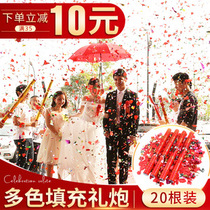 Wedding Lilly Spa Flowers Barrel Wedding Ceremony With Salute Wedding Ceremony to start the big Gieli Salute Cannons and Moving Flowers